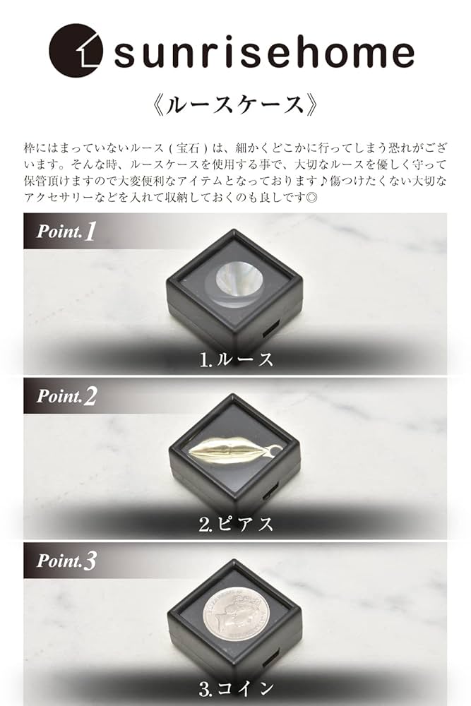 宝石の国　クリアファイルセット　フラットケース　3点 宝石の国 クリアファイルセット フラットケース 3点 宝石の国